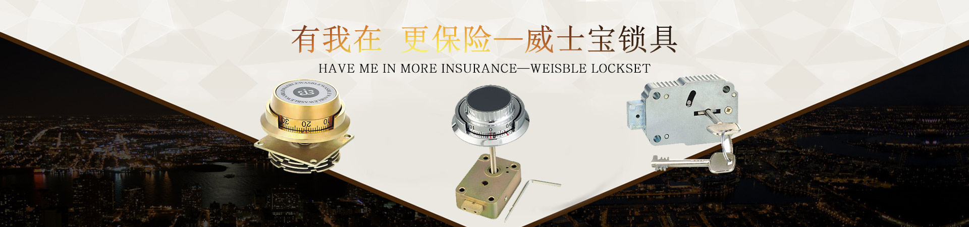 保險櫃绿巨人小视频